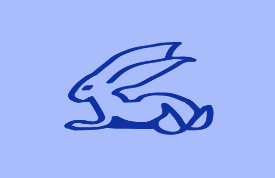 The Capensis logo, a stylized outline of a long-eared hare. The hare is rendered in dark blue strokes in a calligraphic style, with varying line widths. The hare appears to be resting on the ground: its belly lies flat to the ground, its front legs stretch forwards, and its back legs curl underneath its body. The head of the hare is up, with its long ears arcing over its back. It appears to be calmly surveying its surroundings.